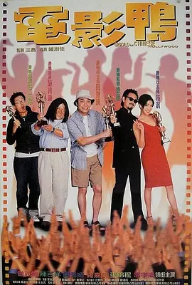 国产成人久久精品区一区二区